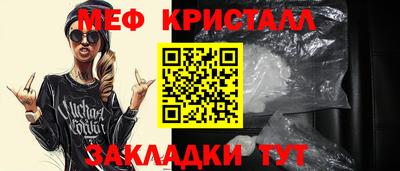 метадон Берёзовский