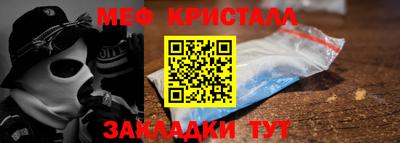 кокс Ивантеевка