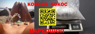 метадон Берёзовский