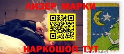 метадон Берёзовский
