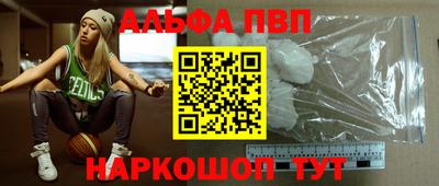 метадон Берёзовский