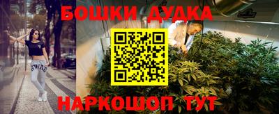 метадон Берёзовский
