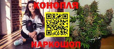 мефедрон мука Беслан