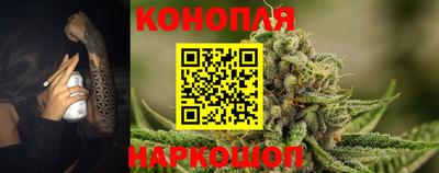 мефедрон мука Беслан