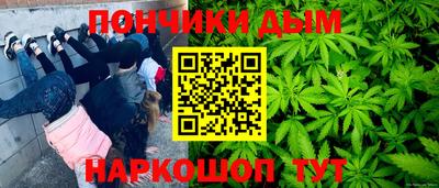 метадон Берёзовский