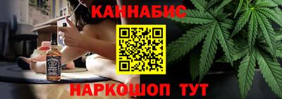 метадон Берёзовский