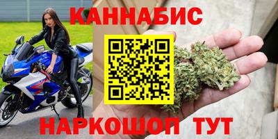 метадон Берёзовский