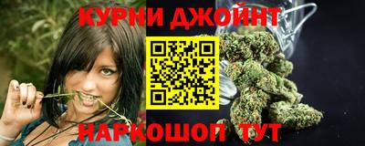 мефедрон мука Беслан