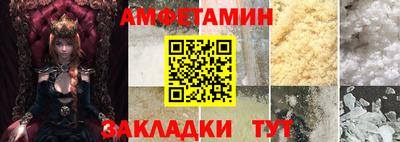 мефедрон мука Беслан