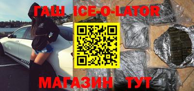 метадон Берёзовский