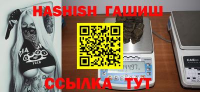 метадон Берёзовский