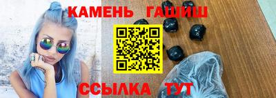 мефедрон мука Беслан