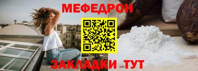 метадон Берёзовский