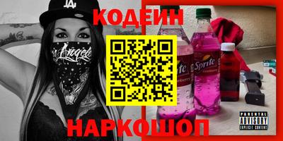 метадон Берёзовский