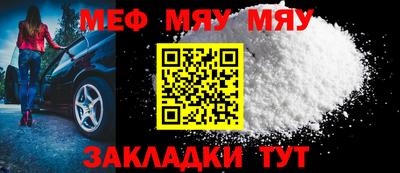 метадон Берёзовский