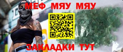 метадон Берёзовский